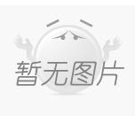 马会内部传真彩图库 不动产资产